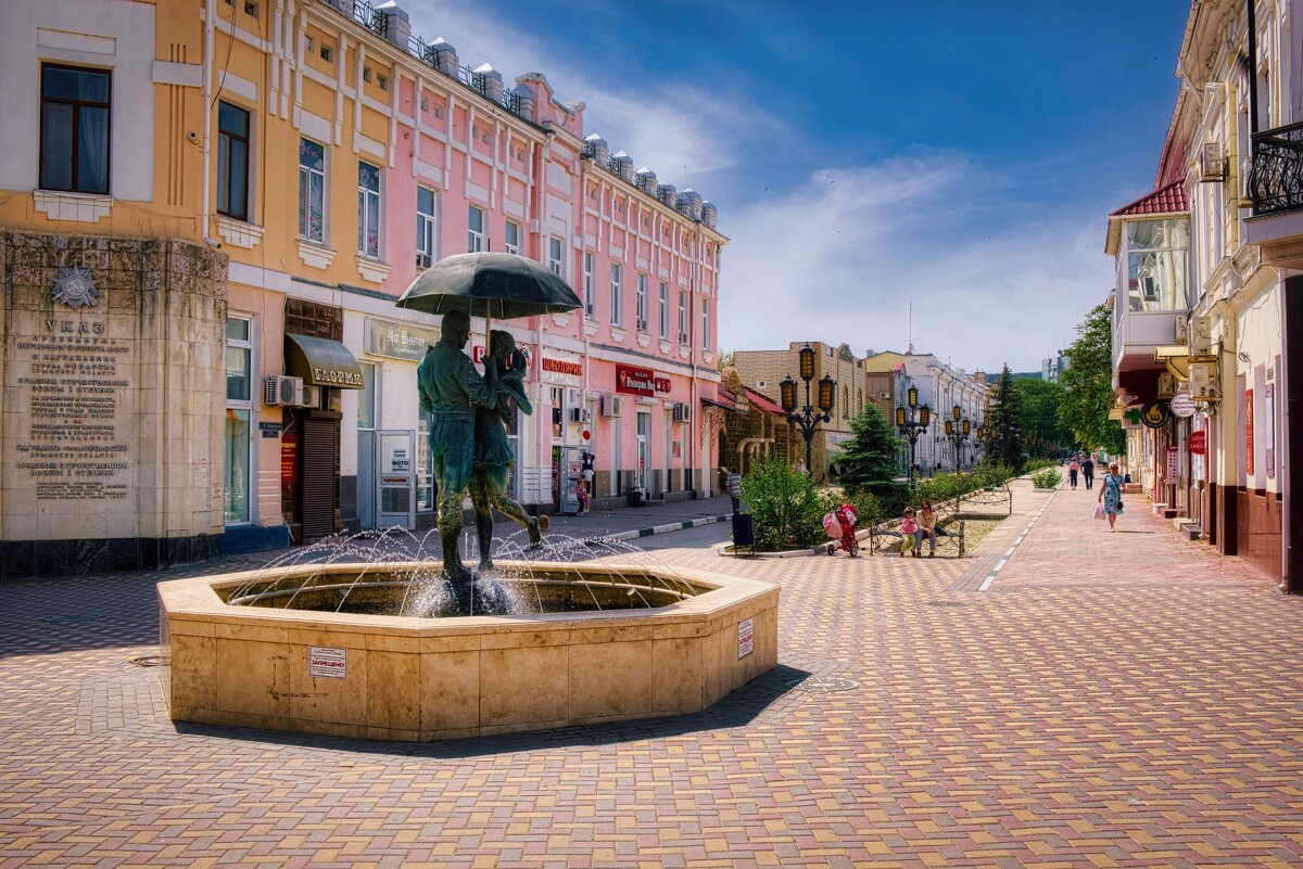 Крымские зарисовки - Александр Гапоненко