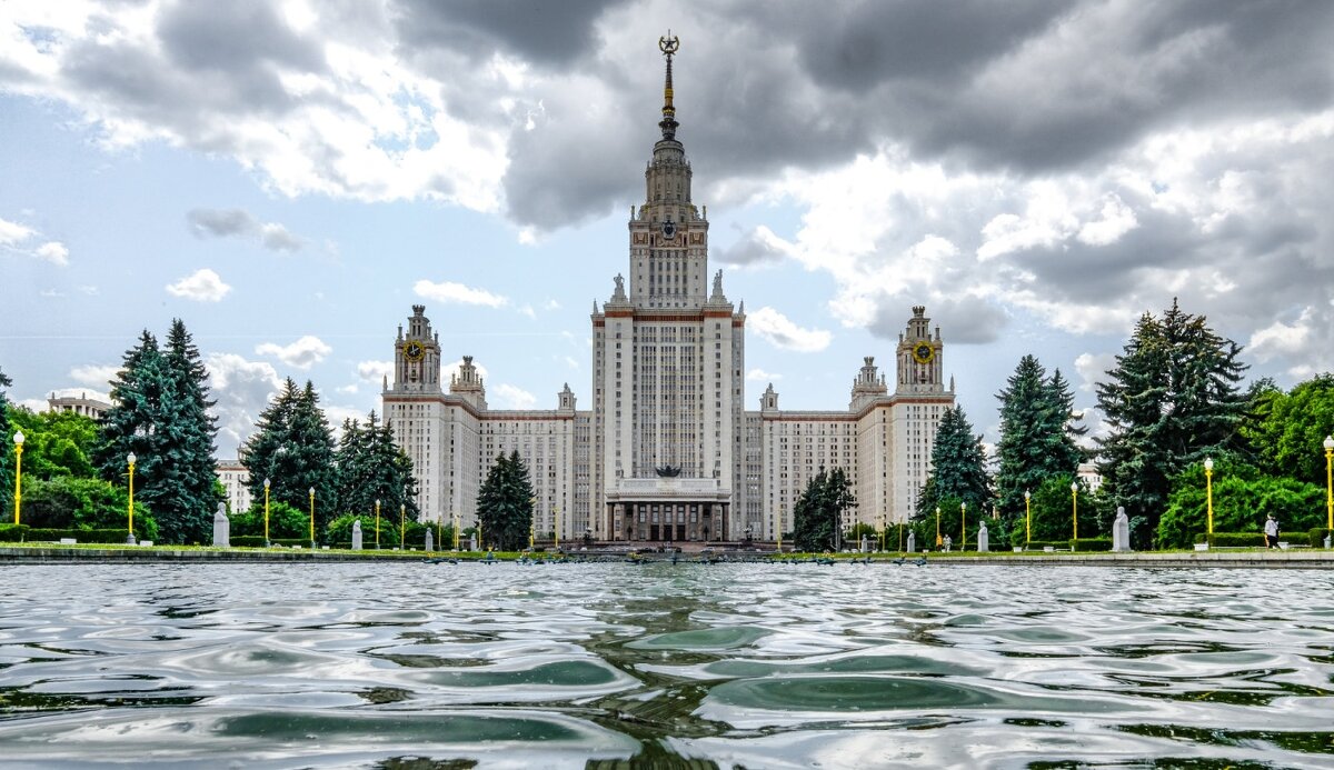 МГУ у воды - Георгий А