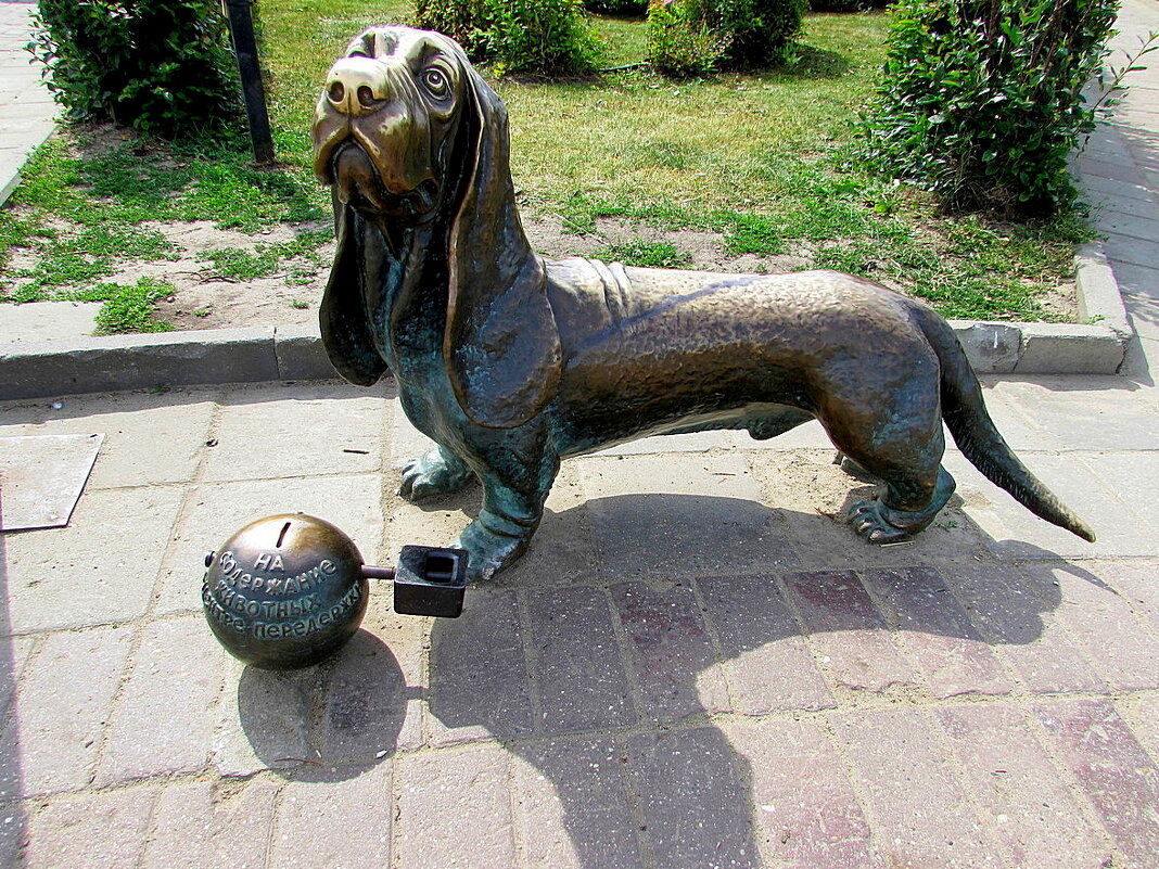 Памятник собаке в Костроме - Лидия 