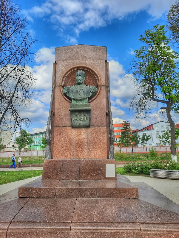Памятник С.И. Мосину - Irene Irene