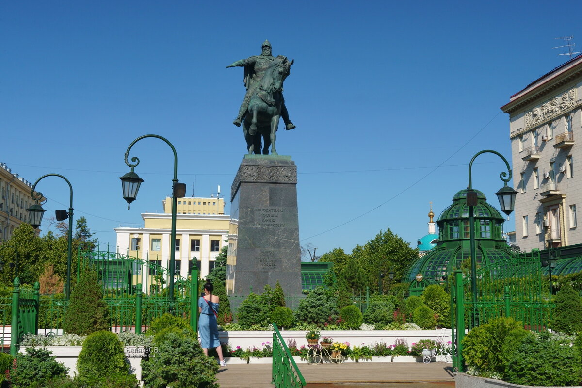 Основателю Москвы - Сергей Беляев