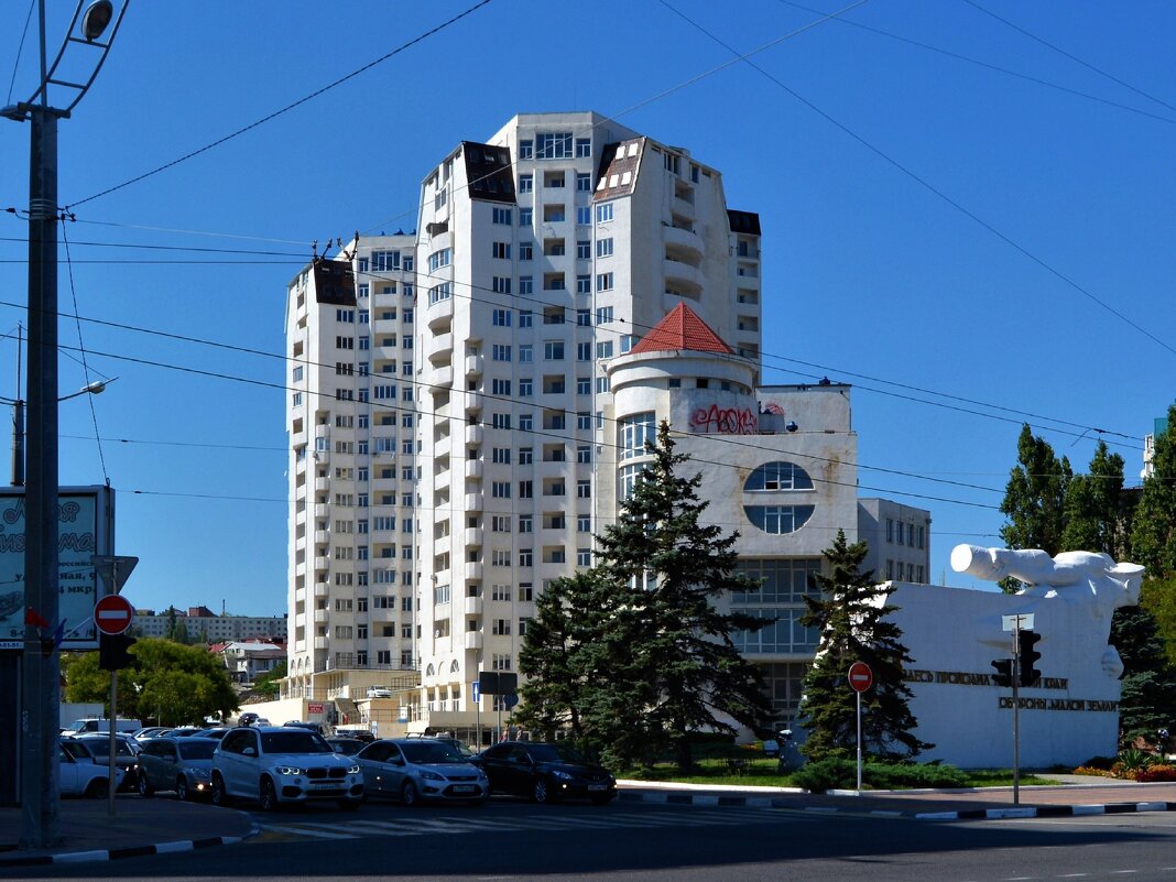 Новороссийск. Жилой комплекс 