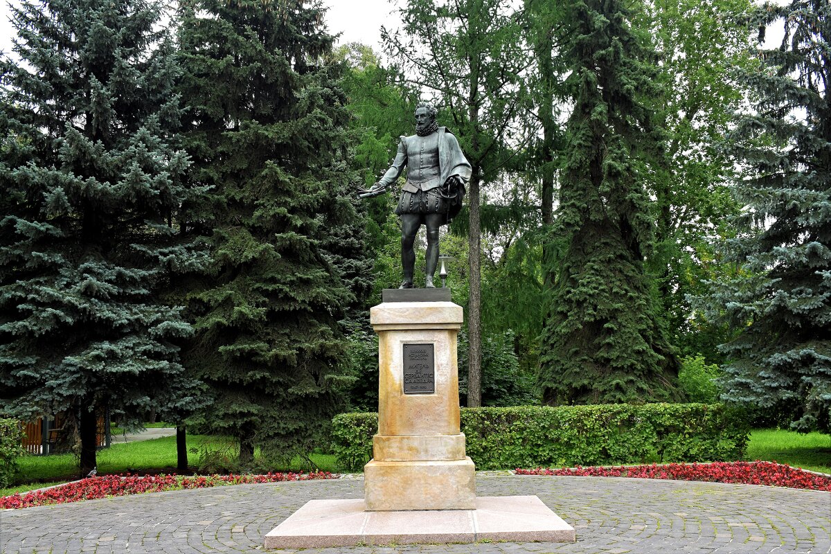 Памятник Мигелю Сервантесу. - Татьяна Помогалова