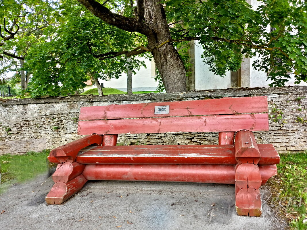 Именная скамейка в Хальяла - veera v