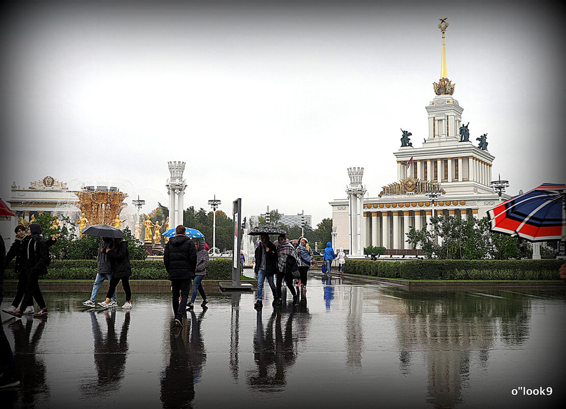 осень в городе - Олег Лукьянов