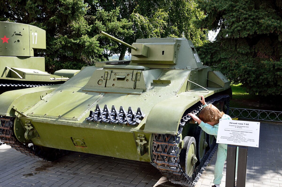 Легкий танк Т-60 - Александр Стариков