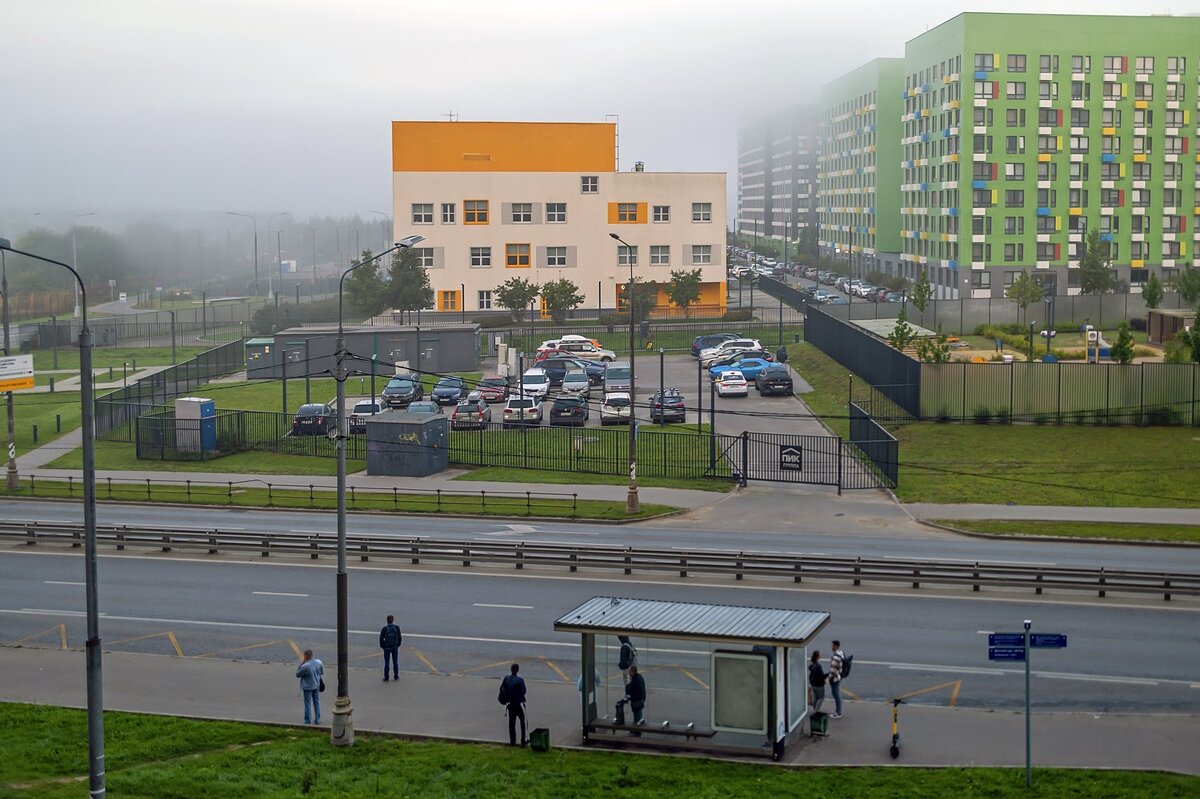 Туманное утро в городе - Валерий Иванович