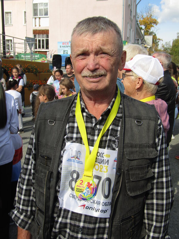 Юрий Ряпосов занял 2 место на Кроссе Наций 2023 в своей возрастной категории. - Иван Обожин
