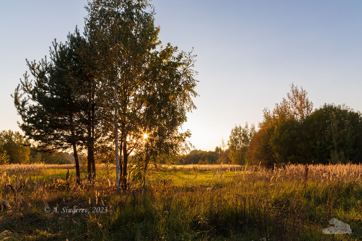Осенний пейзаж перед закатом - Александр Синдерёв