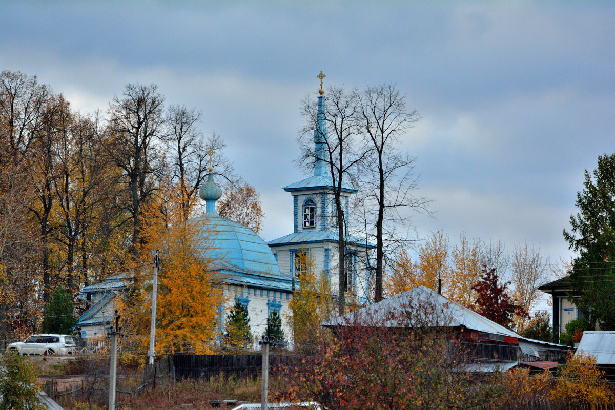 Сентябрь. - Александр Зуев