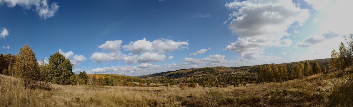 Осенняя панорама - Олег Денисов