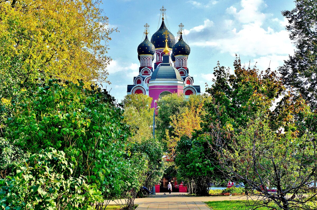 МОСКОВСКАЯ ОСЕНЬ - АЛЕКСАНДР 