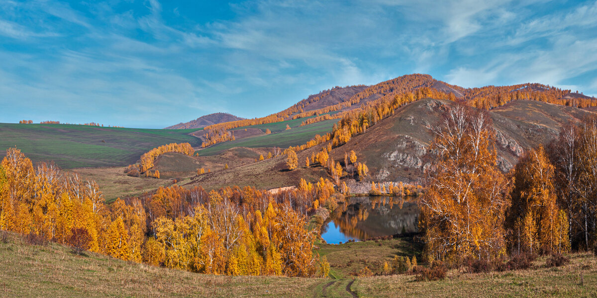 Осенняя панорама - Алексей Мезенцев