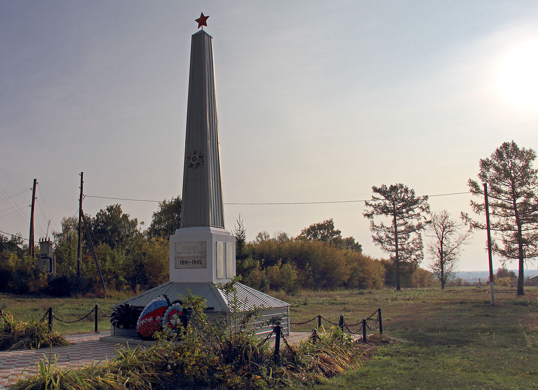 Памятник Героям-односельчанам. Надеждино. Самарская область - MILAV V