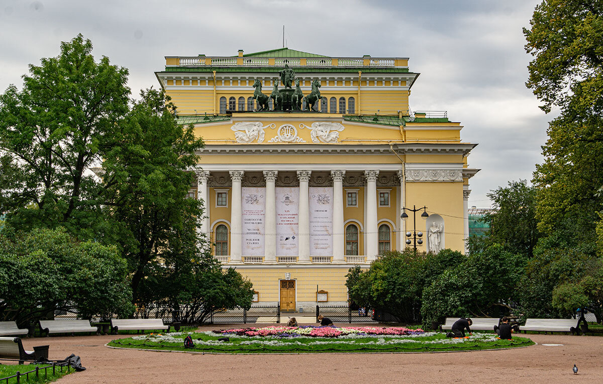 Александринский театр - Ирина Соловьёва