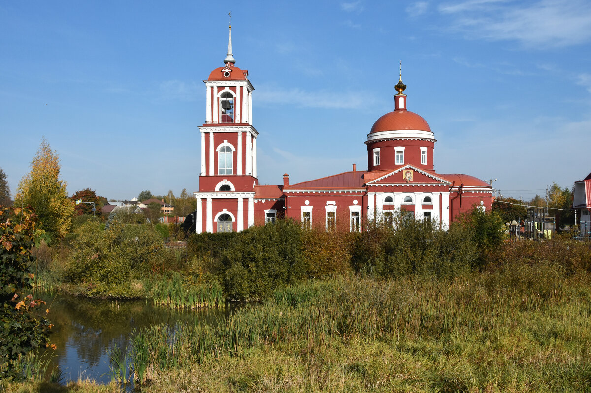 Московская область, городской округ Пушкинский, деревня Алёшино. Церковь Георгия Победоносца. - Наташа *****