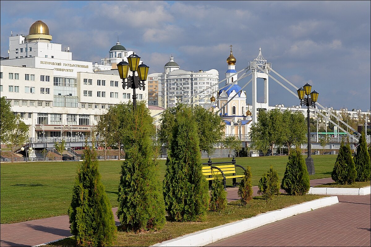 БГУ - Сеня Белгородский