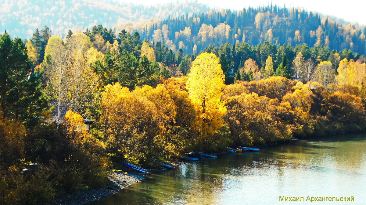 осень на реке Лебедь.4 - михаил Архангел