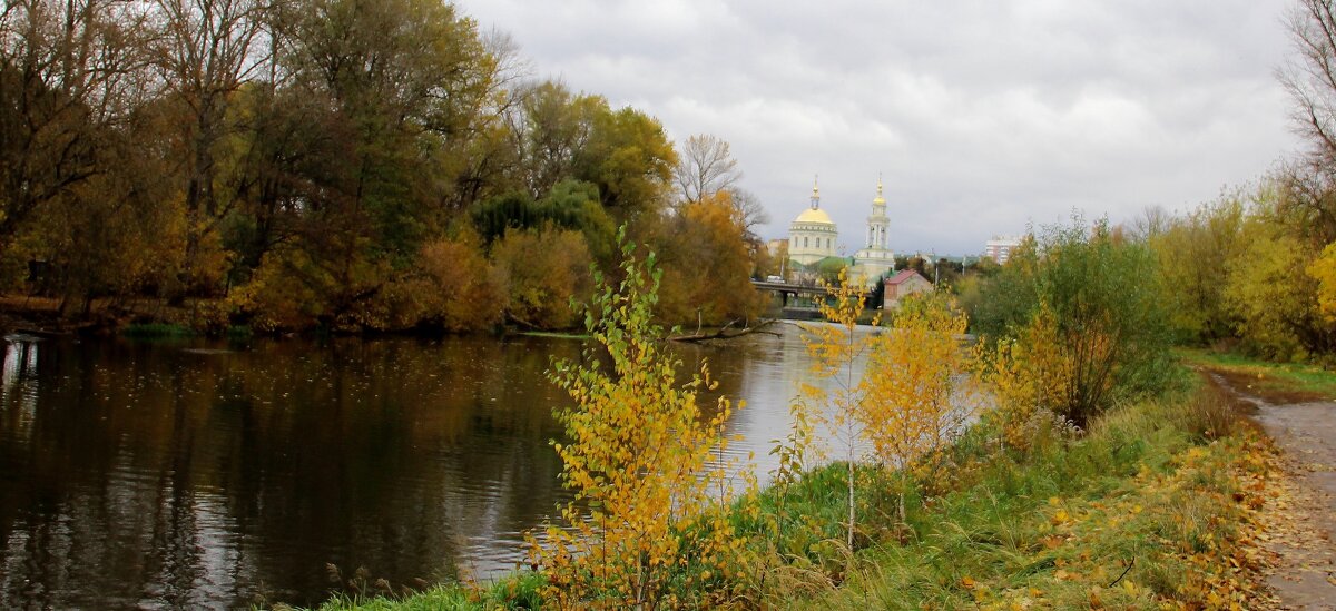 Осенний пейзаж с церковью. - Борис Митрохин