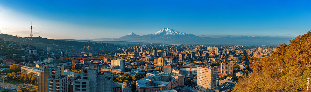 Панорама осеннего Еревана. Октябрь 2023. - Павел Сытилин