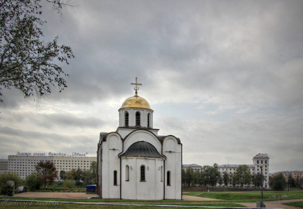 Благовещенская церковь в Витебске - Andrey Lomakin