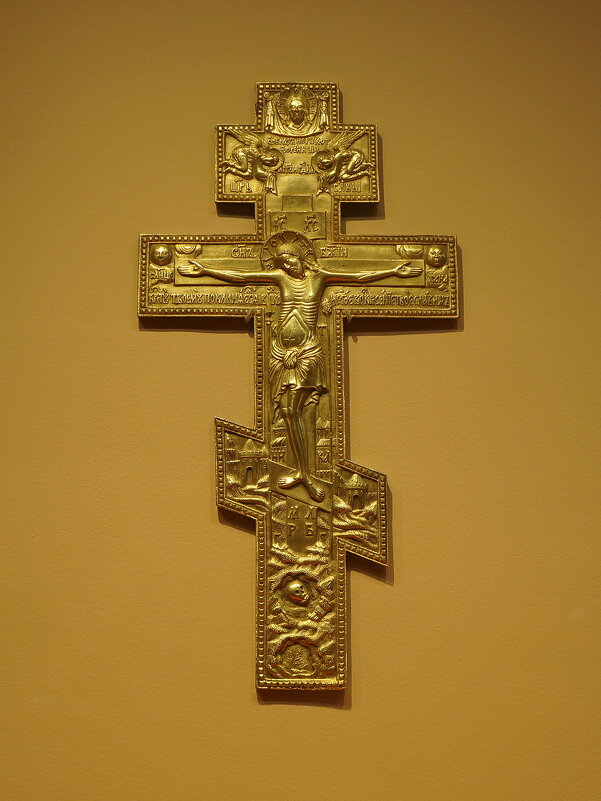 Крест восьмиконечный "Распятие" / XVIII век - zavitok *