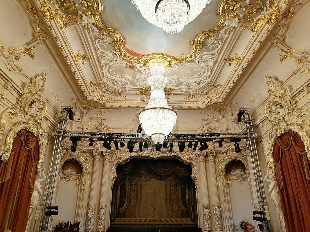 Театр - Екатерина 