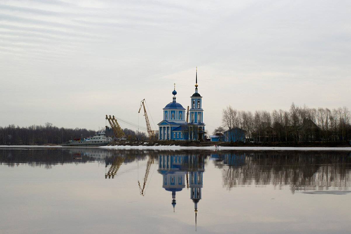 Белый городок - Дмитрий Балашов