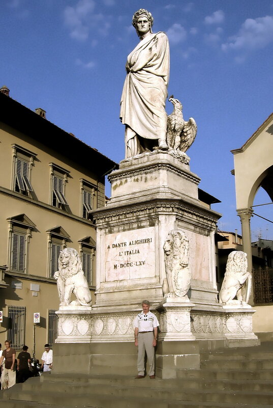 Памятник Данте  во Флоренции. - Ольга Довженко