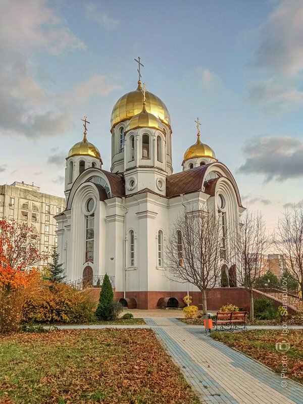 Осенний вечер в Белгороде - Игорь Сарапулов