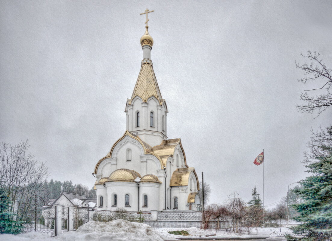 Храм Воскресения Христова - Andrey Lomakin