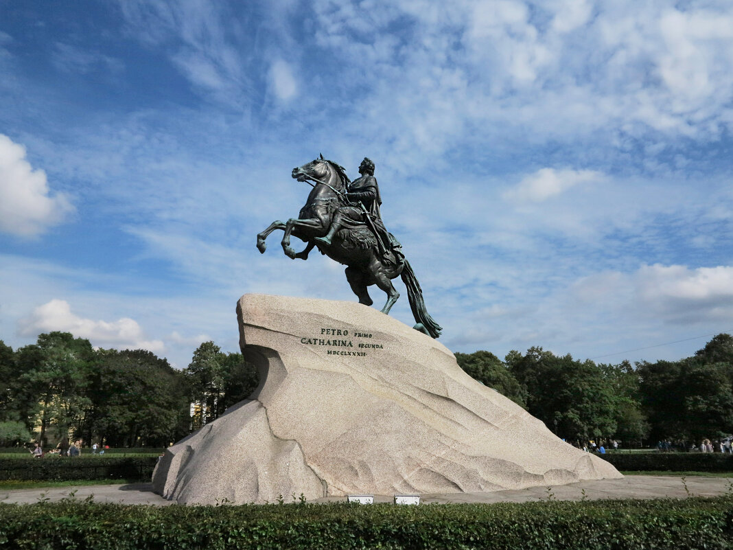 Памятник Петру первому - Наталья 