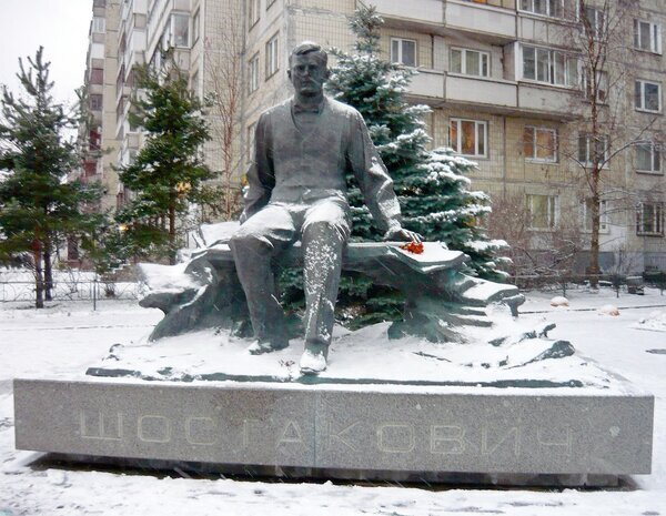 Памятник Шостаковичу - Вера Щукина