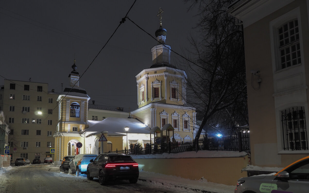 Зимний Вечер в Городе - юрий поляков