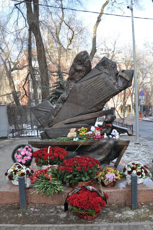 Памятник детям, погибшим во время фашистского налёта 13 июня 1942 г. - Татьяна 