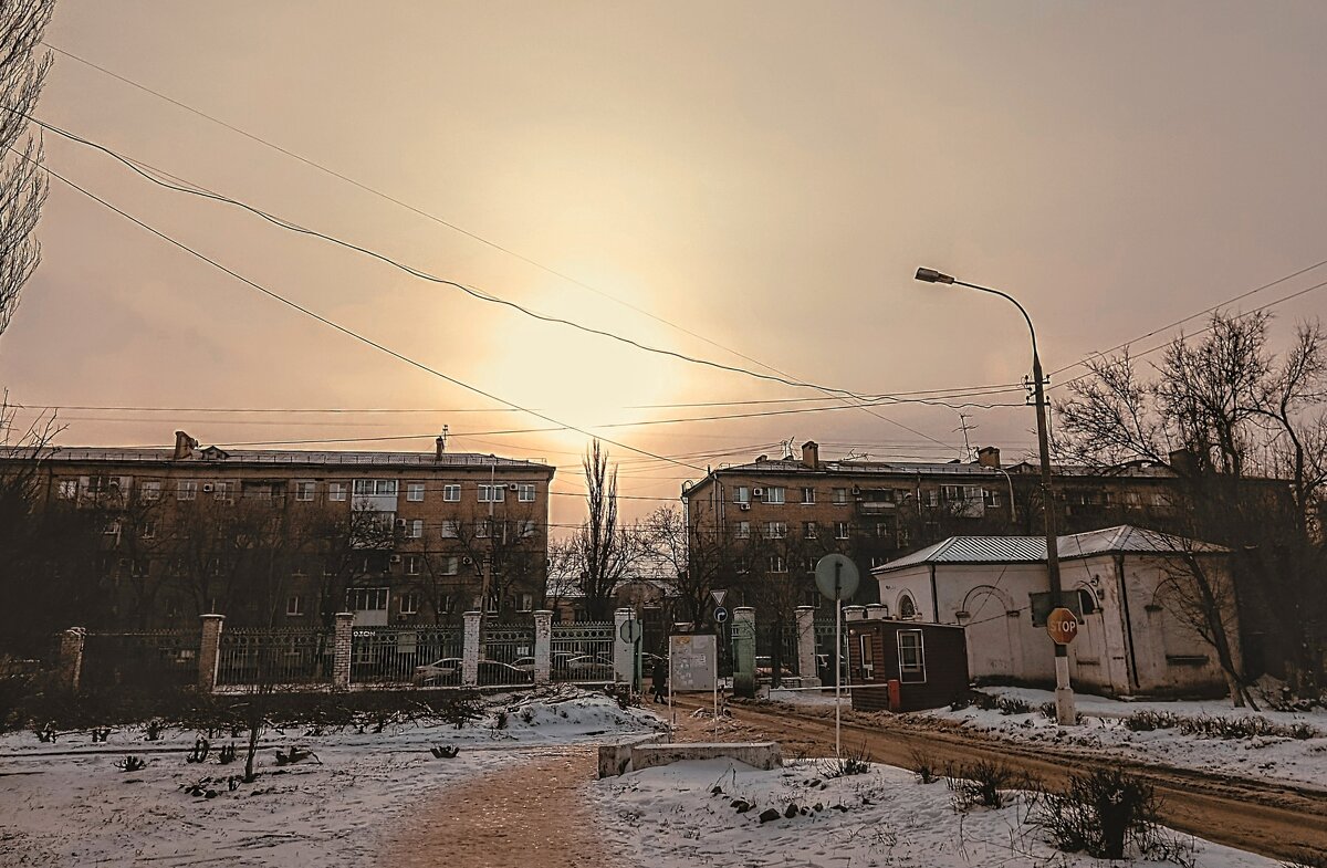 *** - Солнечный Странник