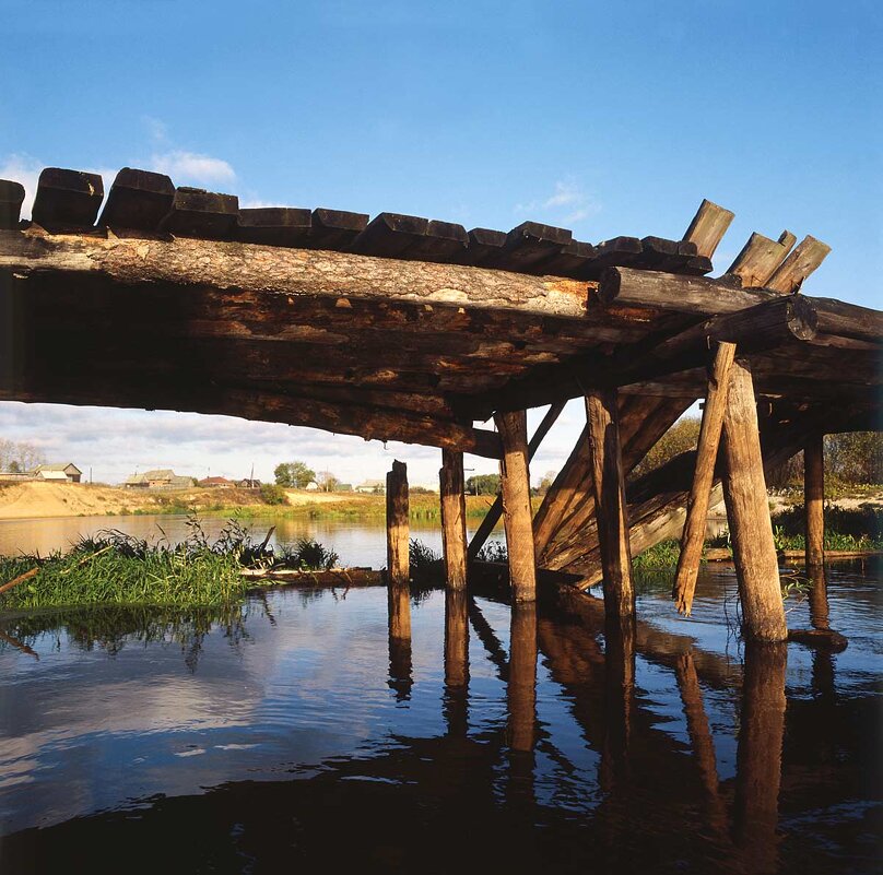 Старый мост в деревне Рабочая слобода - Сергей Курников