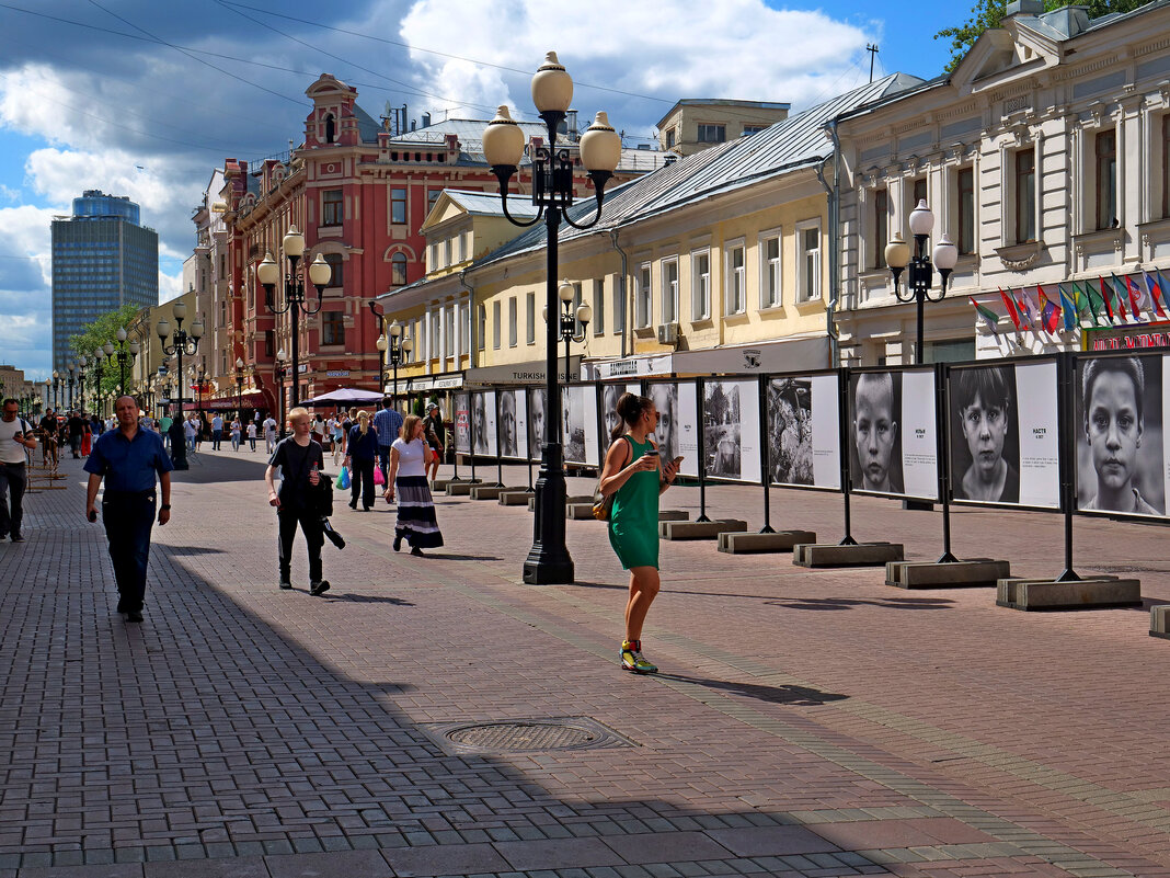 Арбат - Игорь Белоногов