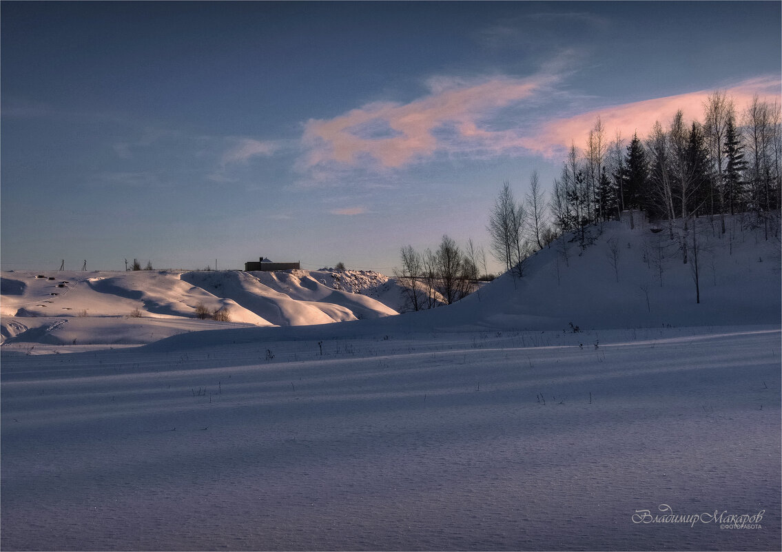 "Синие снега"© - Владимир Макаров