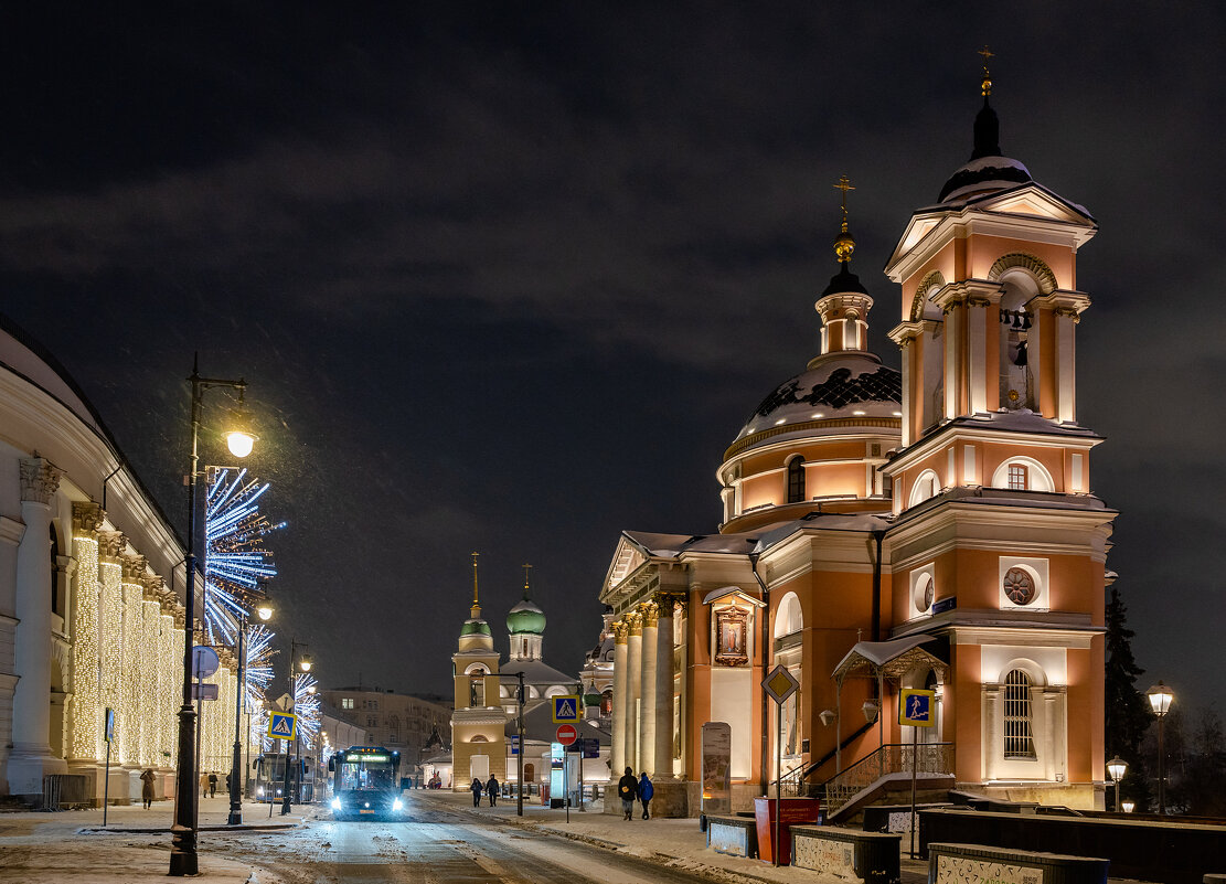 Улица Варварка - Александр Орлов