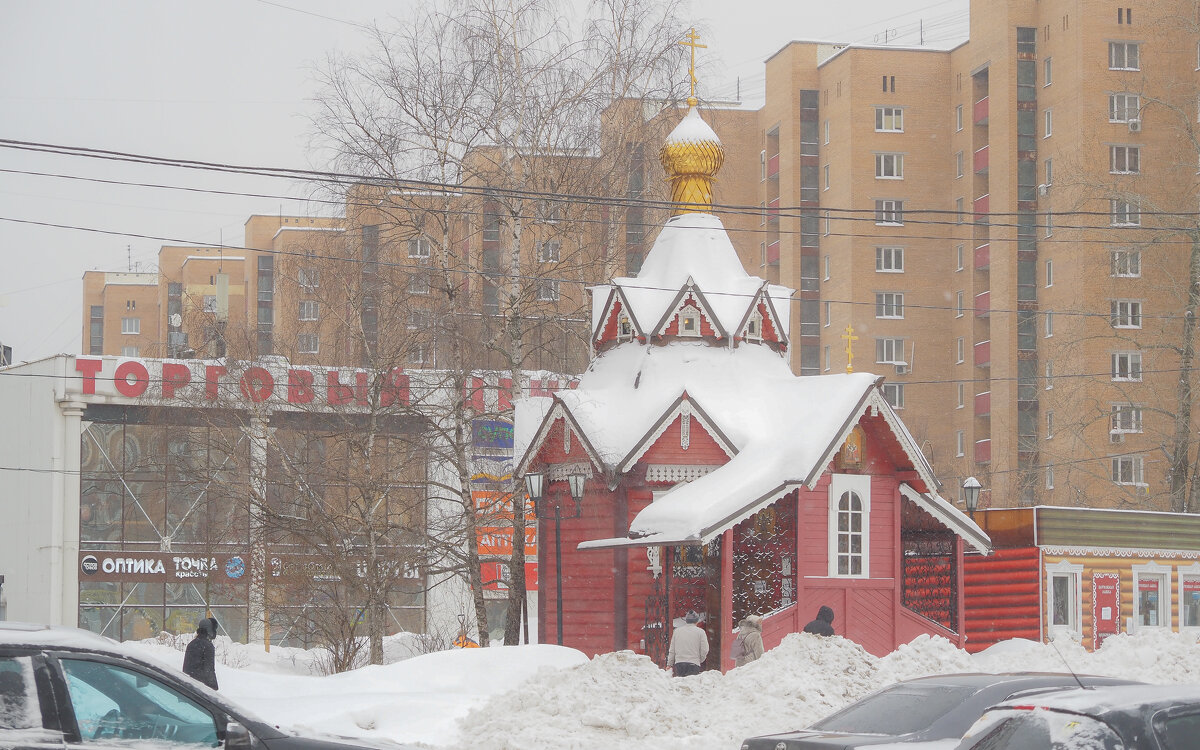 Городская Зарисовка - юрий поляков