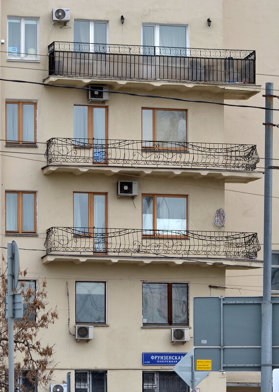 балконы - Сергей Лындин