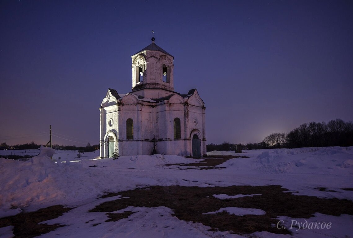 Ночь у старого храма - Сергей 