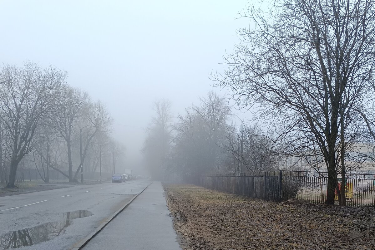 Утренний туман - Мария Васильева