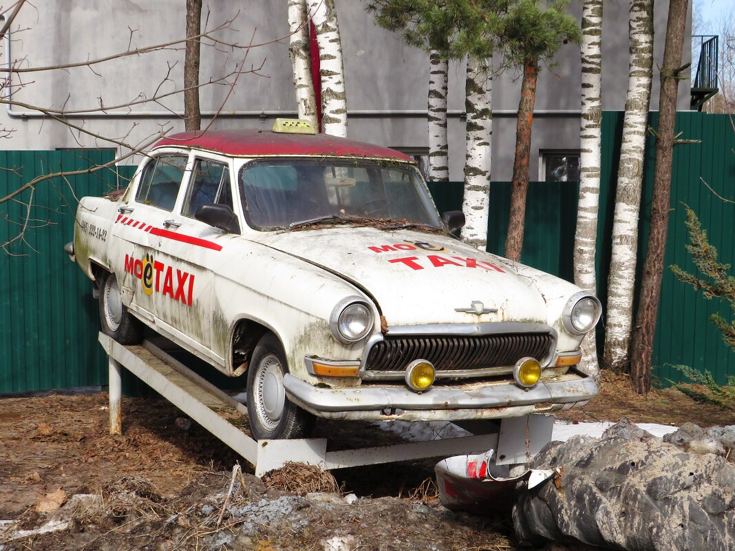 Старое такси - Андрей Снегерёв