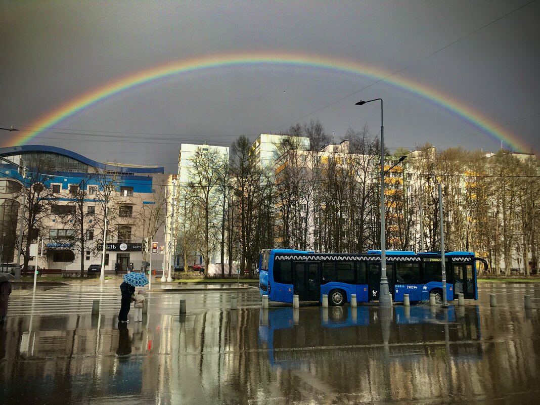 Радуга над городом) - Любовь 