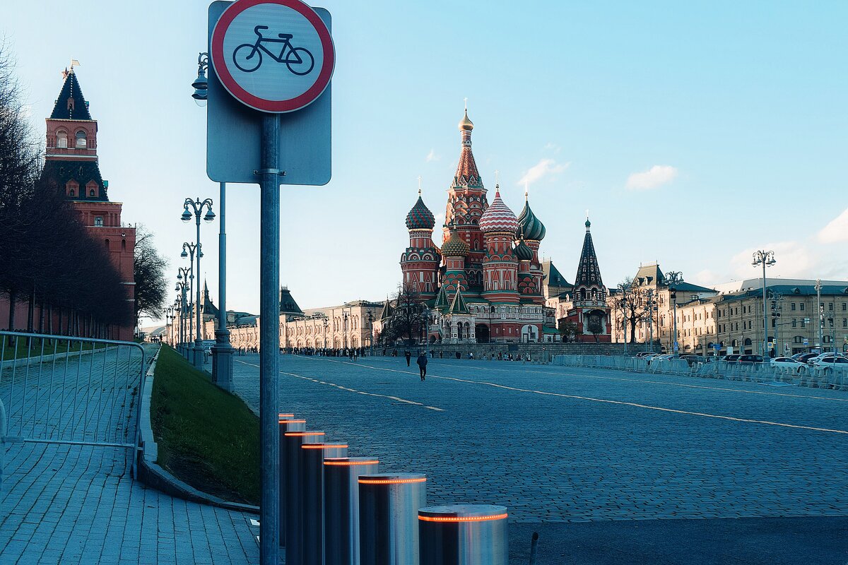 Движение на велосипедах запрещено! - Татьяна Помогалова