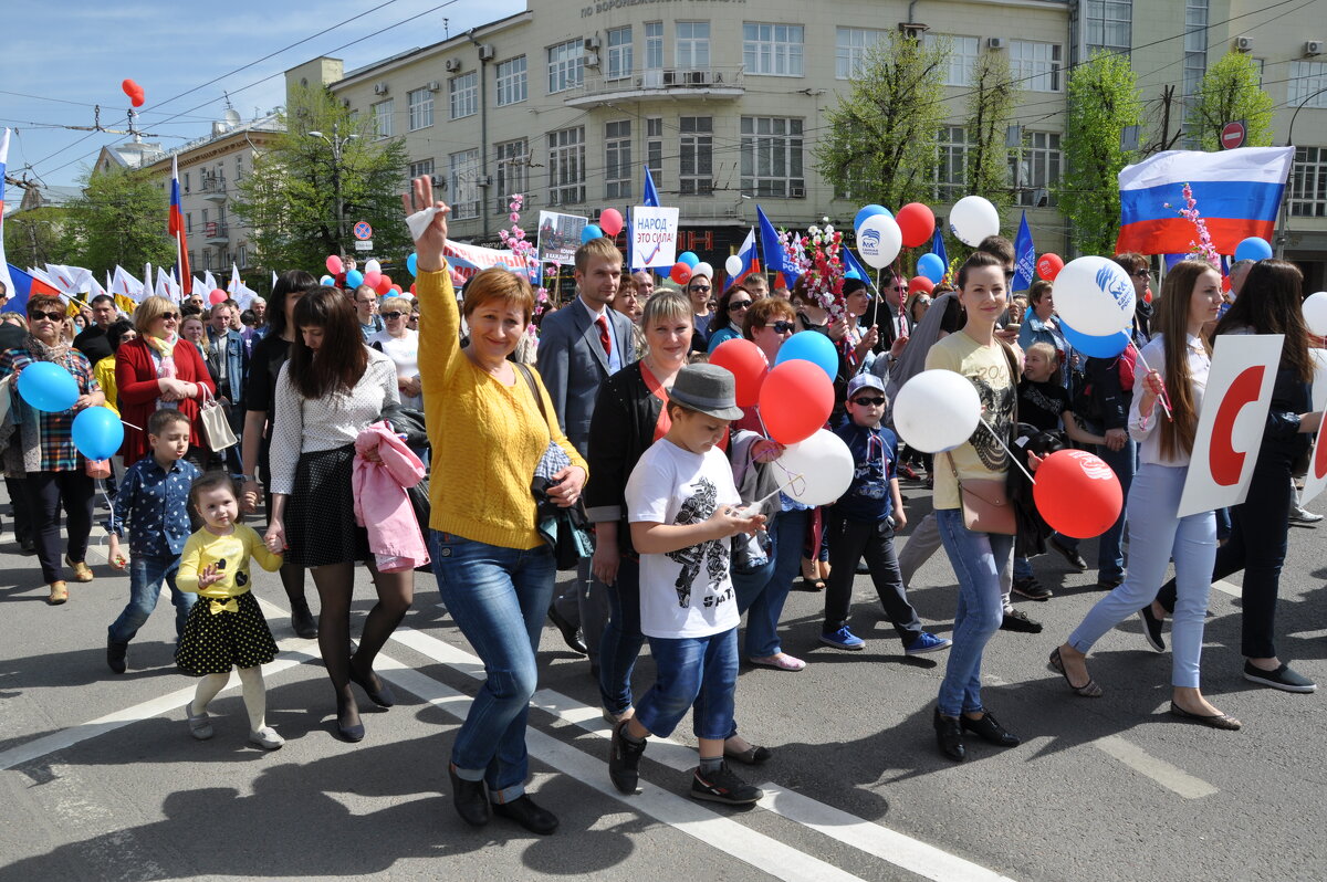 Первомайская демонстрация - Татьяна 