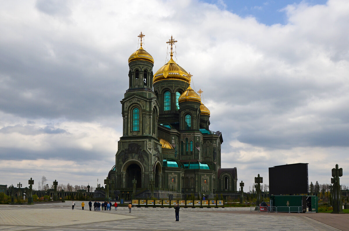 Московская область. Кубинка. Парк Патриот.  Главный Храм Вооружённых Сил России. - Наташа *****