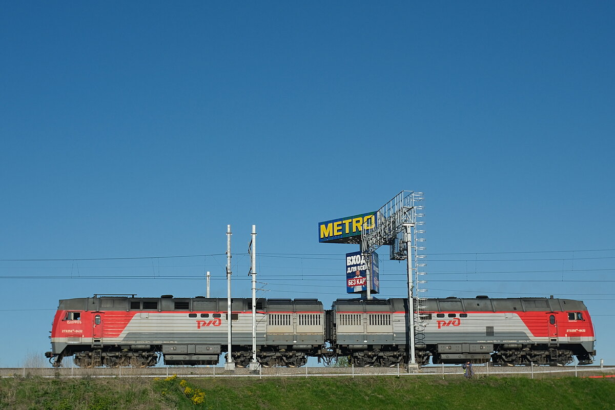 Заехал в МЕТРО за покупками... - Лютый Дровосек